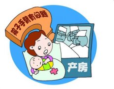 产瘫有何危害？产瘫如何治疗