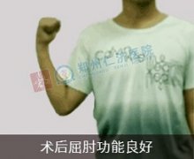 臂丛神经损伤典型症状有哪些？主要看这5个